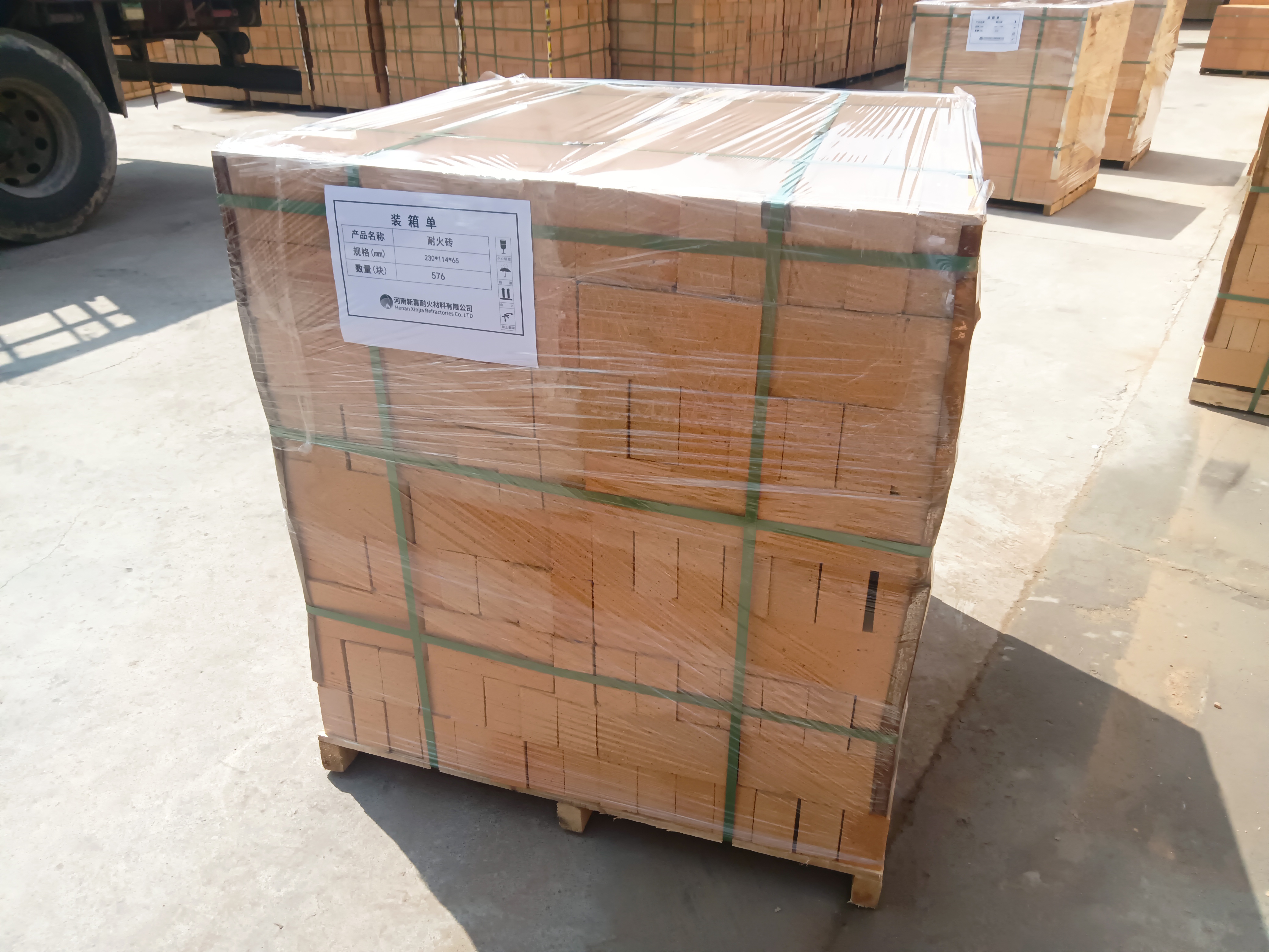 什么是耐火材料的結(jié)構(gòu)性能？包括哪些內(nèi)容？